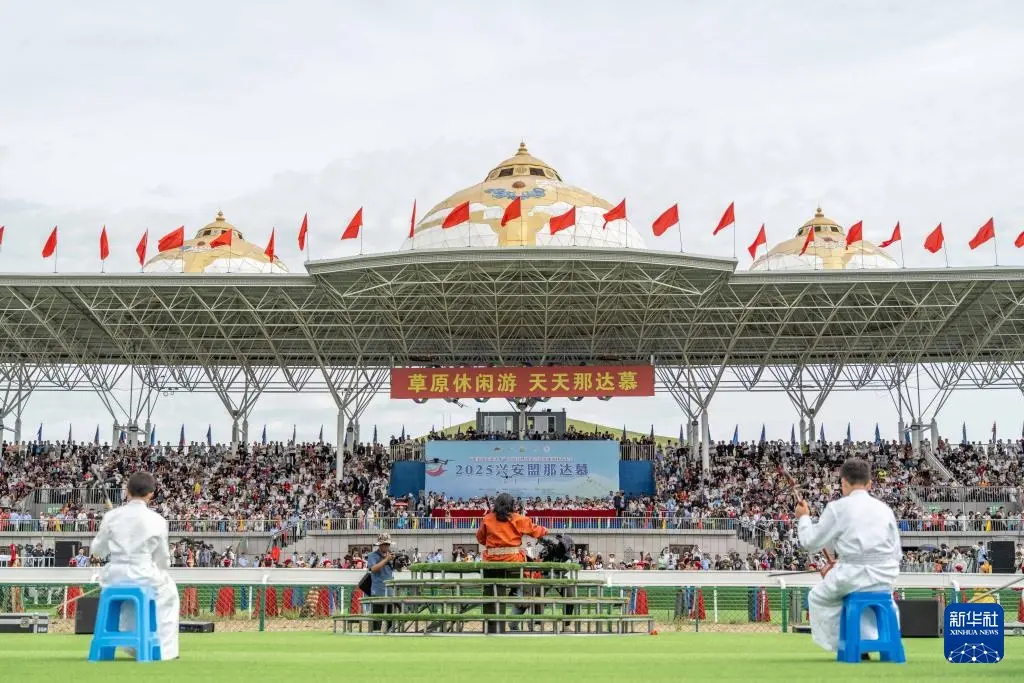 AA, 内蒙古兴安, cn AA, 内蒙古兴安, cn