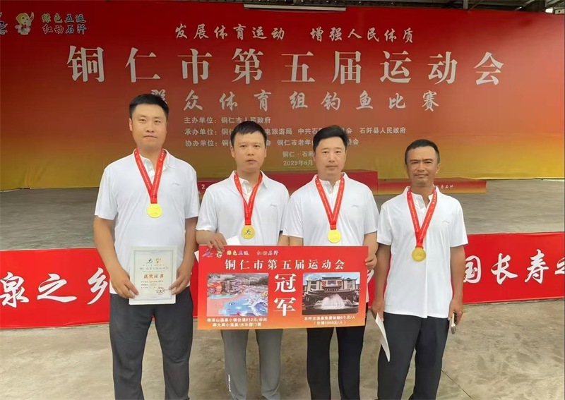 OI, YmMAA, 们凭借高超