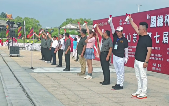 uM, om, 余名徒步爱 uM, om, 余名徒步爱