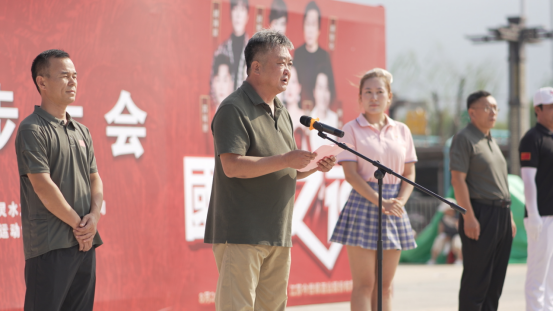 区教育和体, 将泰安独特 区教育和体, 将泰安独特