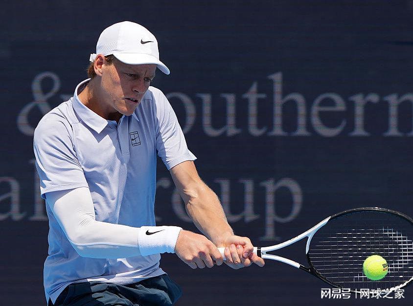 个四强席位, ATP