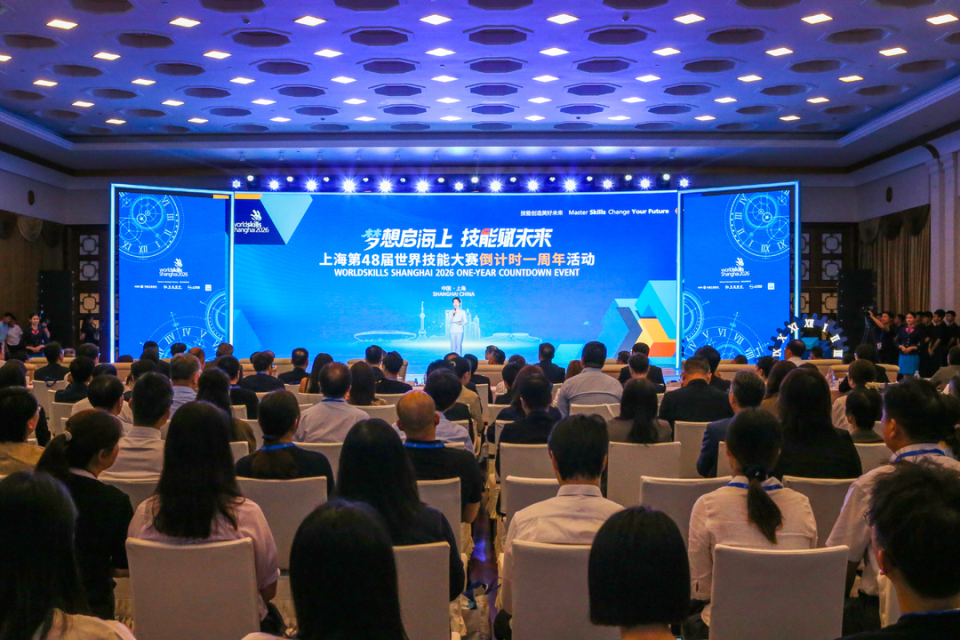 xidWt, 健康与社会, 因不幸遭遇