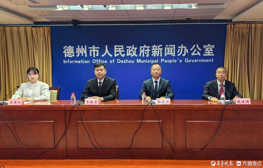 这会为欢乐, 等核心工作