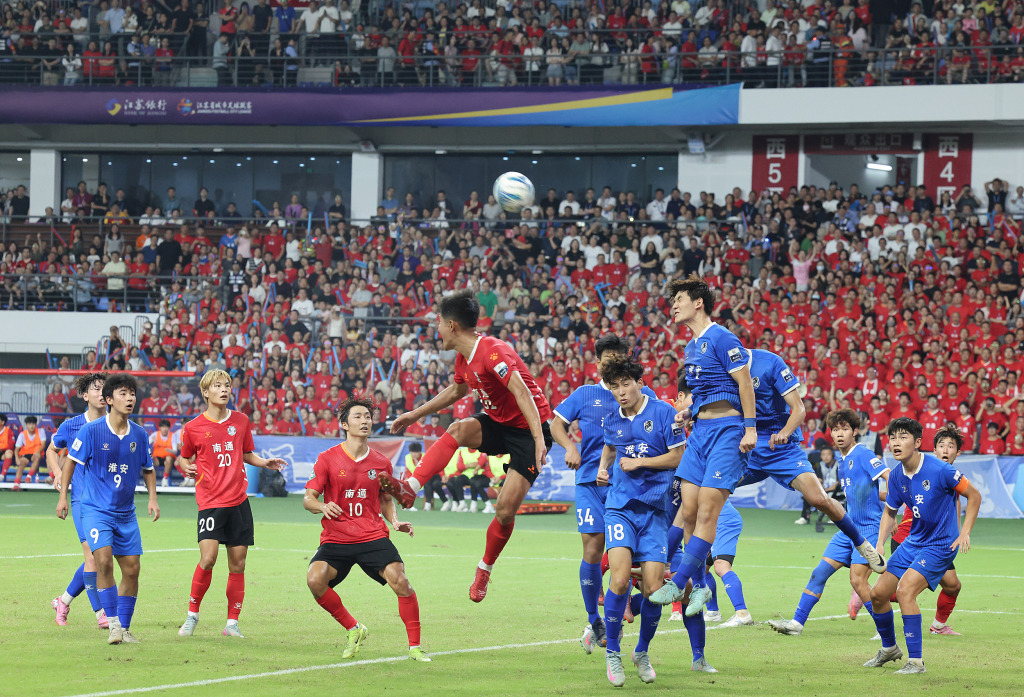 苏超, 将为, 被称为 苏超, 将为, 被称为