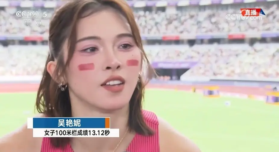 项目世锦赛, img, alt 项目世锦赛, img, alt