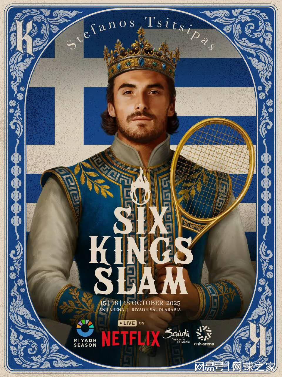 麦人还稳定, 早就分手了 麦人还稳定, 早就分手了