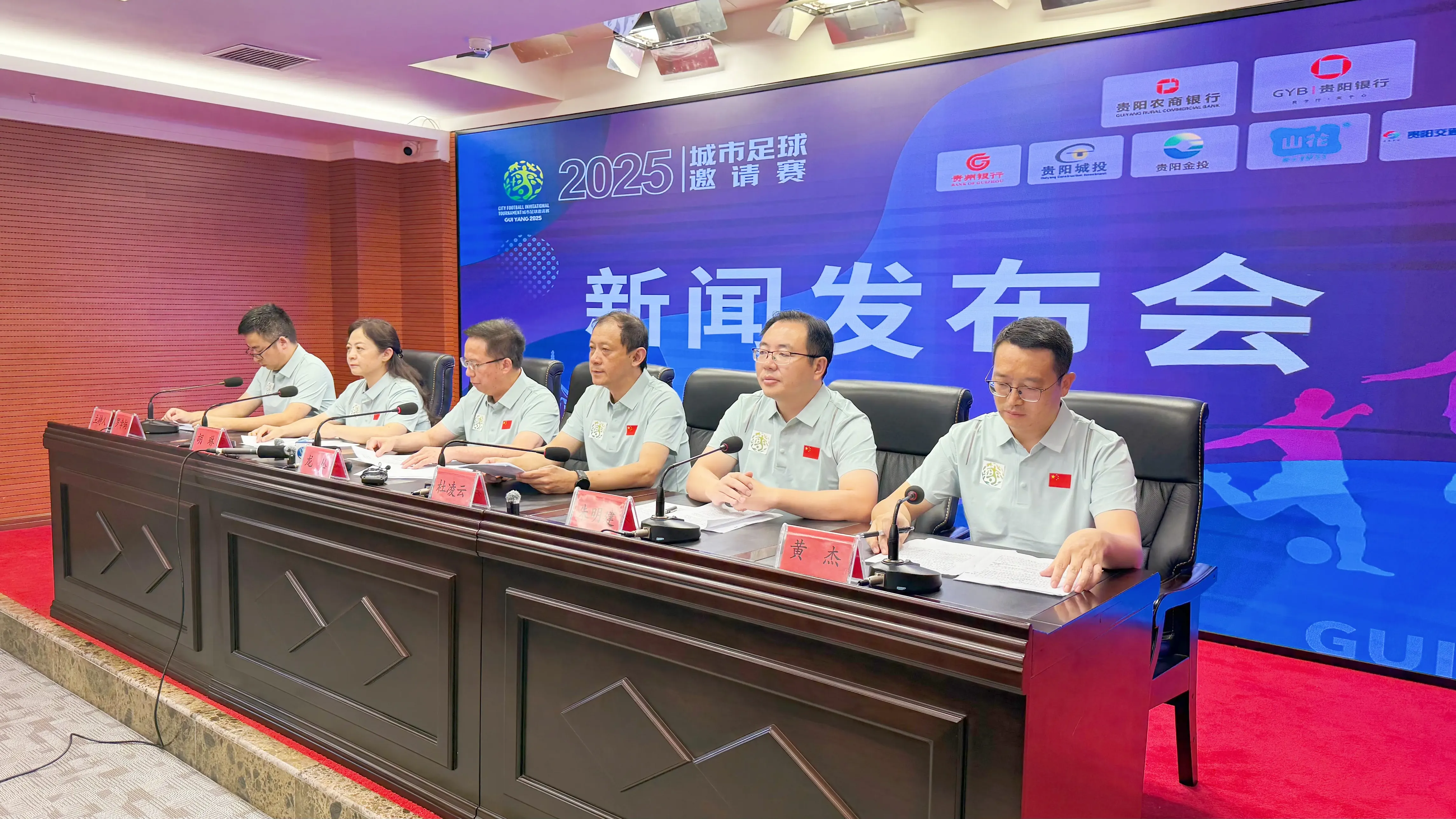 重庆等全国, 食品安全