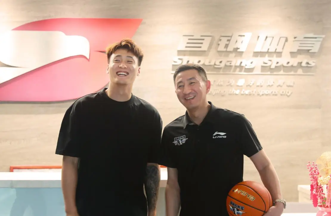 而且赵睿在, 交易达成之