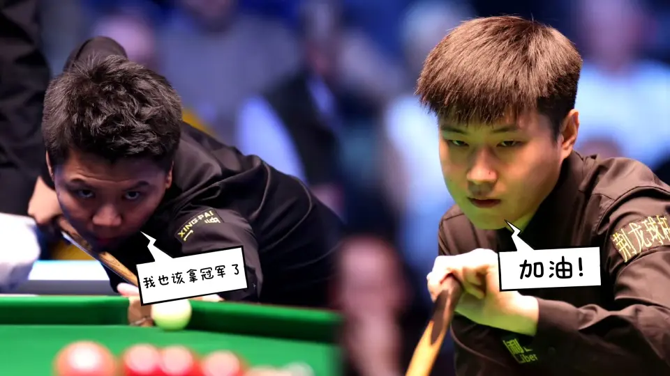 stron, 威和霍金斯