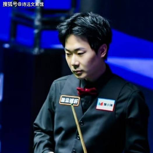 威尔逊, 人家是三届 威尔逊, 人家是三届