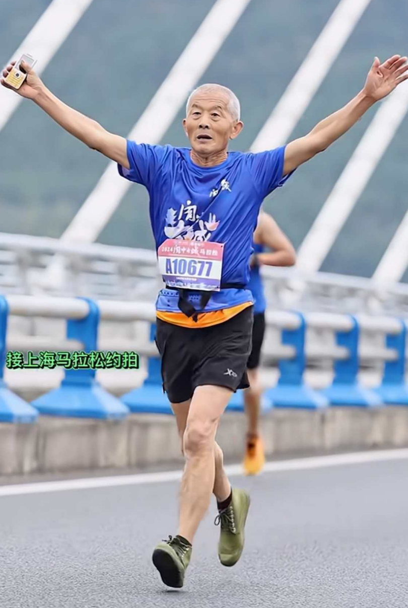 zMAA, 马拉松的体 zMAA, 马拉松的体